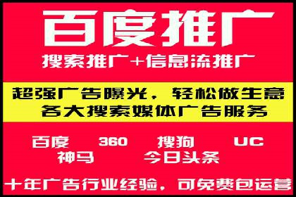头条信息流广告的投放效果评估及优化建议——基于多个行业案例。